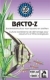 HS Bacto Z, attivatore batterico del filtro, 100 ml per 1000 l